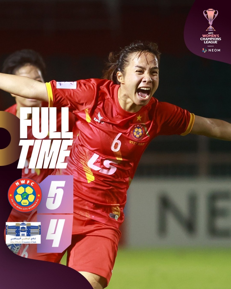 武漢女足將對陣胡志明女足 后者淘汰曾擊敗武漢女足的阿聯(lián)酋球隊