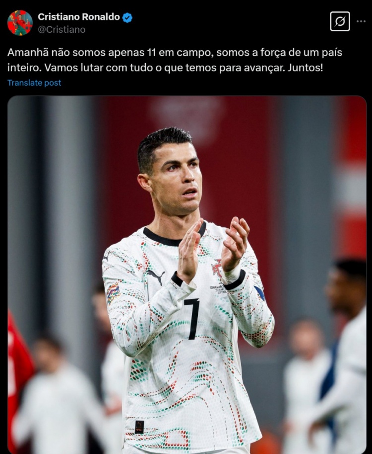 C羅預(yù)熱對(duì)陣丹麥：我們不僅是場(chǎng)上的球員，更凝聚了全國(guó)的力量