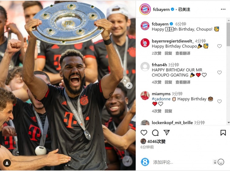 拜仁祝舒波莫廷36歲生日快樂，球員效力期間出戰(zhàn)122場38球13助