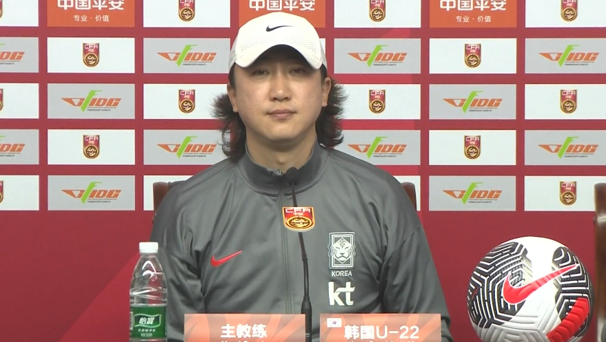 韓國(guó)U22主帥：中國(guó)隊(duì)5號(hào)比較突出，我們隊(duì)6個(gè)人在歐洲踢球沒(méi)回來(lái)