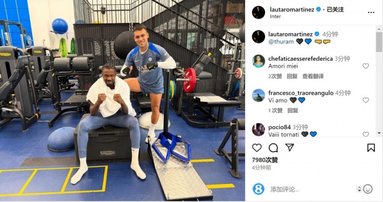 藍黑雙鋒！勞塔羅社媒曬與小圖拉姆健身合照