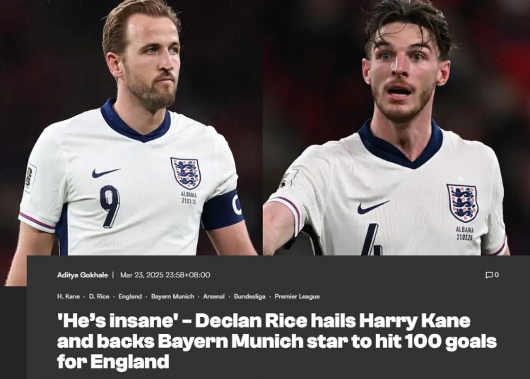 賴斯：凱恩能達(dá)成英格蘭隊(duì)百球成就，他是一名偉大的隊(duì)長(zhǎng)