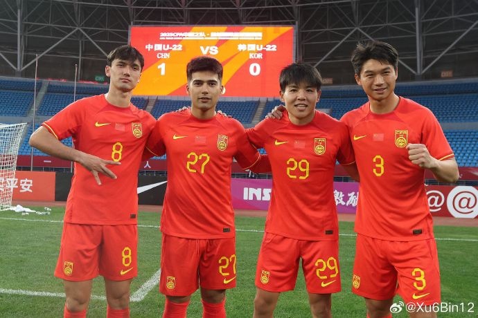 成功復(fù)仇韓國(guó)，U22國(guó)足球員徐彬曬照：至少證明我們比兩年前強(qiáng)了