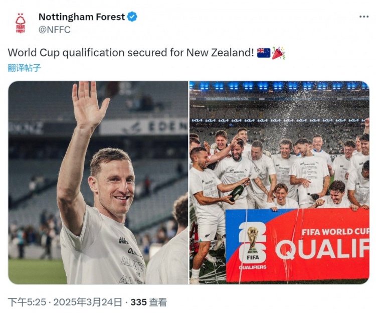 克里斯-伍德隨新西蘭直通2026年世界杯，諾丁漢森林社媒祝賀