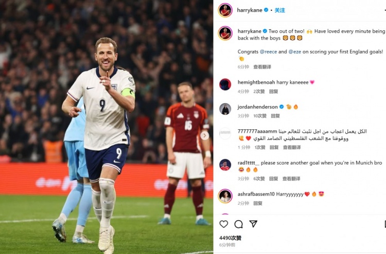 凱恩社媒曬照慶祝勝利：2戰(zhàn)全勝，很享受和小伙子們并肩作戰(zhàn)