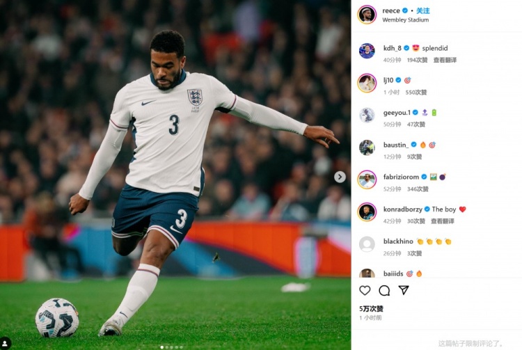 同場(chǎng)打進(jìn)英格蘭隊(duì)處子球！里斯-詹姆斯&埃澤社媒曬照紀(jì)念