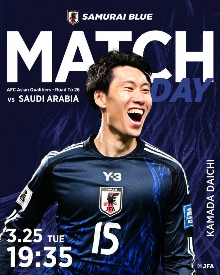 日本隊(duì)官推曬今晚戰(zhàn)沙特海報(bào)，水晶宮中場鐮田大地入鏡