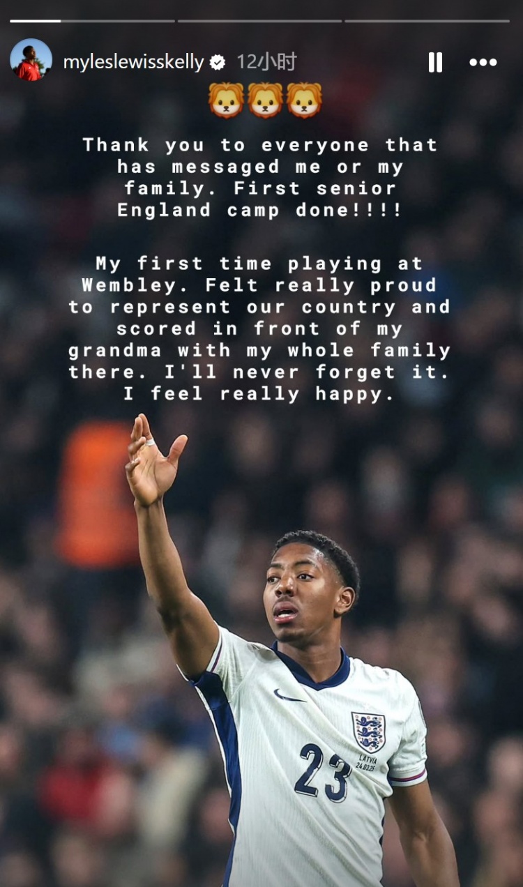 斯凱利回顧英格蘭首秀：這只是開始，會帶著這份力量回到阿森納