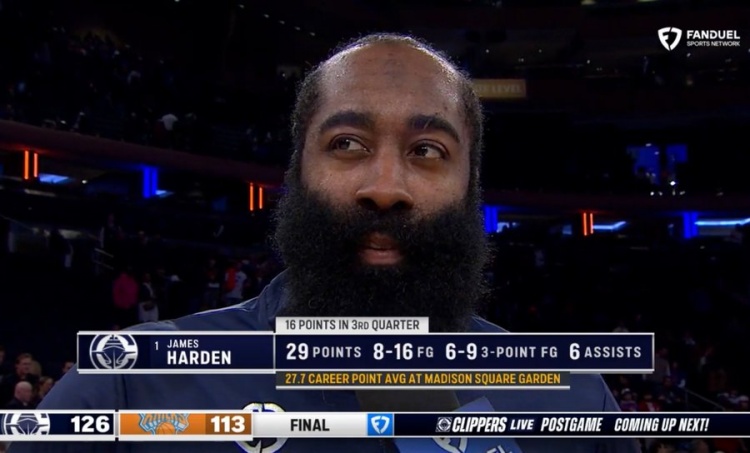 大舞臺(tái)球員！哈登生涯在麥迪遜廣場(chǎng)花園比賽場(chǎng)均27.7分