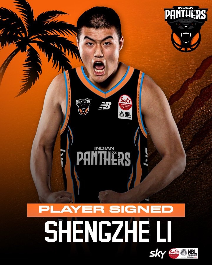 2021年CBA16號(hào)秀！李圣哲加盟印度獵豹隊(duì) 將征戰(zhàn)新西蘭聯(lián)賽