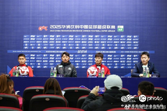 【賽前發(fā)布會】南基一：賽季第一個(gè)主場 希望帶來一場精彩的比賽