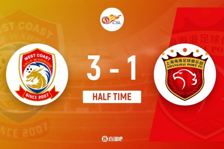 半場-海港暫1-3西海岸 顏駿凌超巨失誤送禮 19歲李新翔精彩處子球