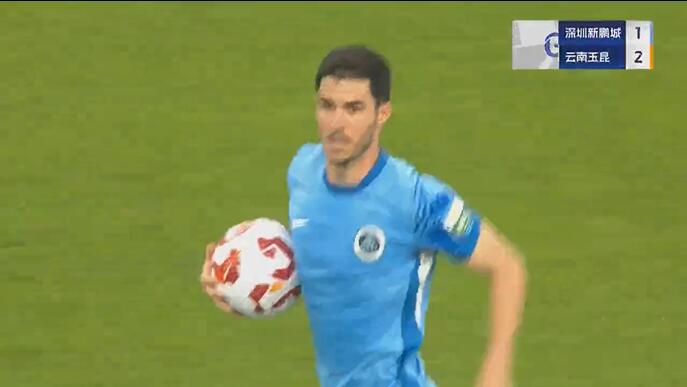 扳回一球！埃杜-加西亞搶點(diǎn)破門，深圳新鵬城1-2落后云南玉昆