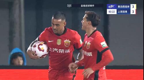 進球大戰(zhàn)！萊昂納多第83分鐘破門，19歲李新翔1射2傳！