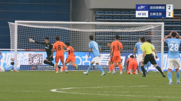 讓二追二！埃杜-加西亞俯沖頭球雙響，新鵬城連扳兩球2-2玉昆