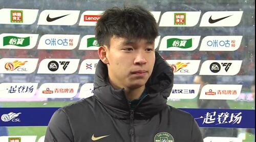 王鈺棟賽后采訪：我的傷不是很嚴(yán)重，可能那下他也是滑了吧