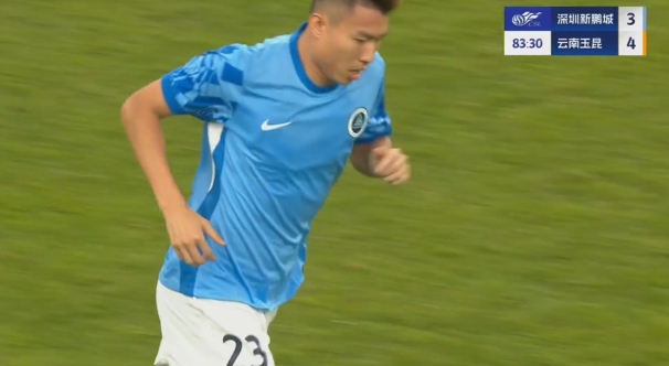 再扳一球！楊一鳴頭球砸中李松益入網(wǎng)，新鵬城仍3-4落后玉昆