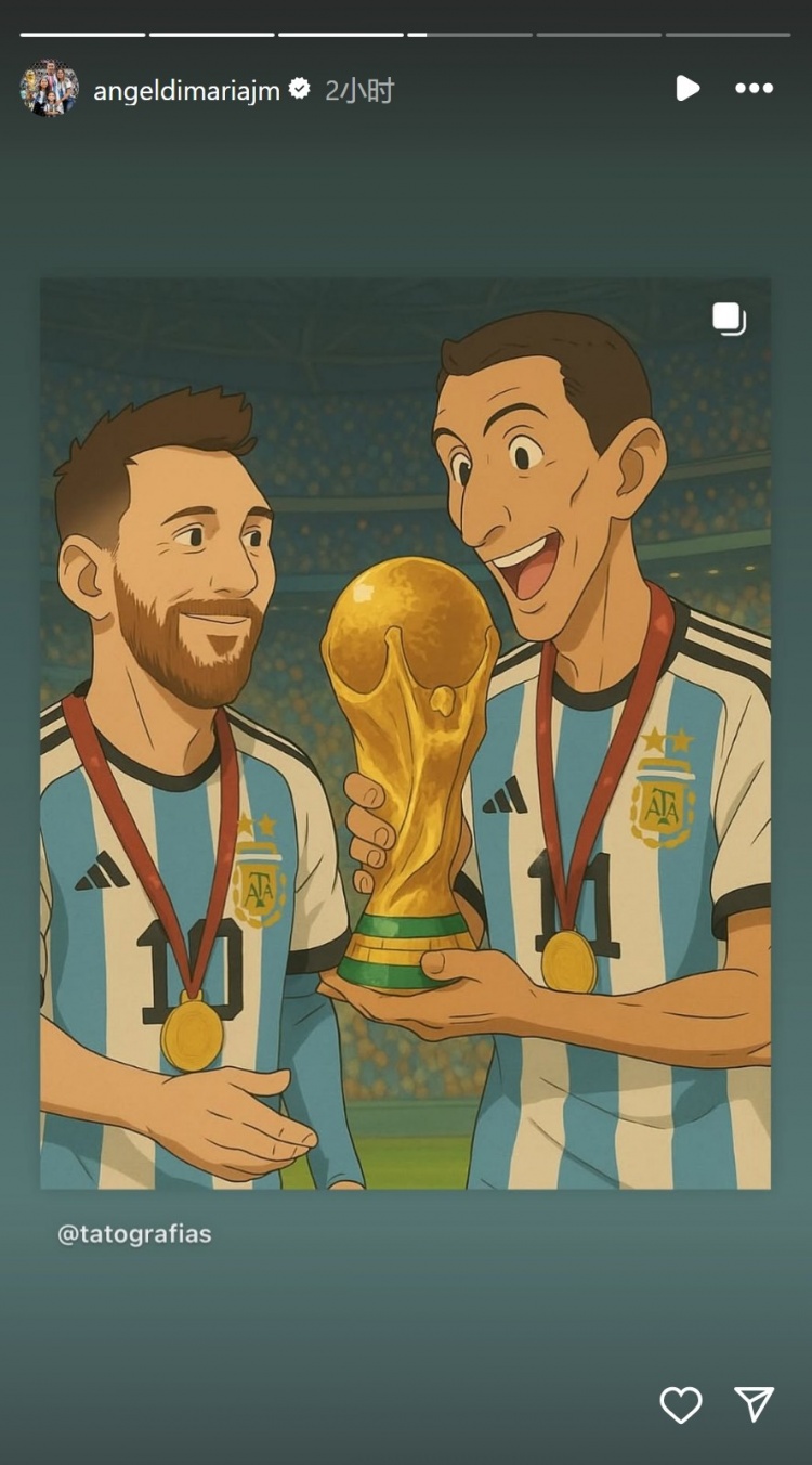 榮耀時(shí)刻！迪馬利亞曬與梅西手捧大力神杯AI漫畫(huà)圖片