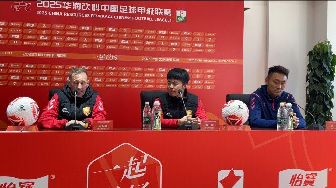 大連鯤城主帥：期待首個(gè)主場獻(xiàn)上華麗表演 對(duì)手廣州豹非常強(qiáng)