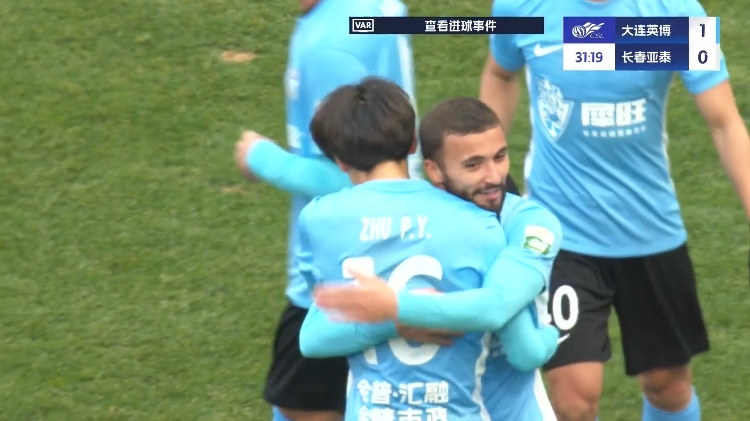 19歲朱鵬宇中超處子球！大連英博1-0領(lǐng)先長春亞泰，馬萊萊助攻