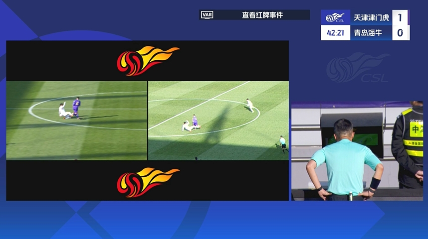 海牛少打一人！金洋洋側(cè)面飛鏟哈達(dá)斯，VAR改判直紅將其罰下！
