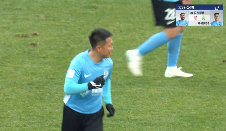 隊長來了！38歲閻相闖替補登場，上演賽季&重返中超首秀！