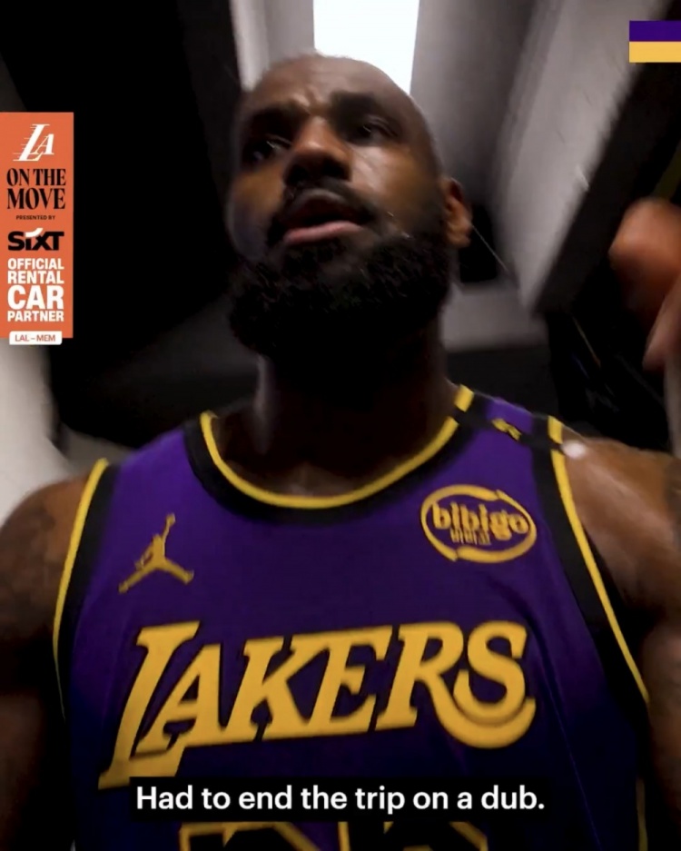 詹姆斯談取勝：需要它，必須以一場勝利結(jié)束客場之旅