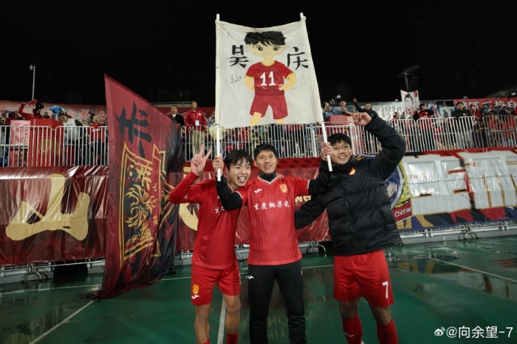 向余望社媒：首勝！繼續(xù)贏下去！致敬慶哥，重慶的慶！