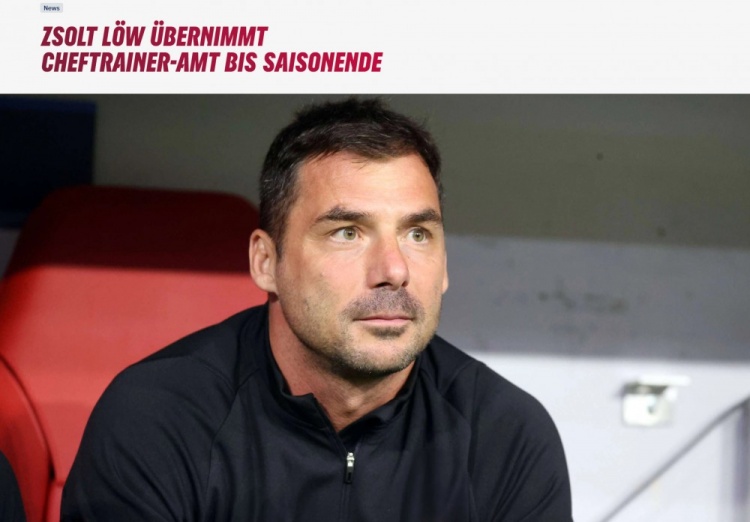 萊比錫官方：Z-勒夫擔(dān)任球隊(duì)主帥至賽季末，正物色新賽季主帥人選