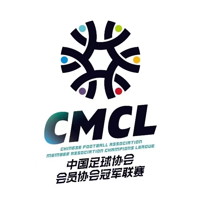 2025年中冠聯(lián)賽報(bào)名俱樂部公示：共70隊(duì)，山東、廣東各有5隊(duì)