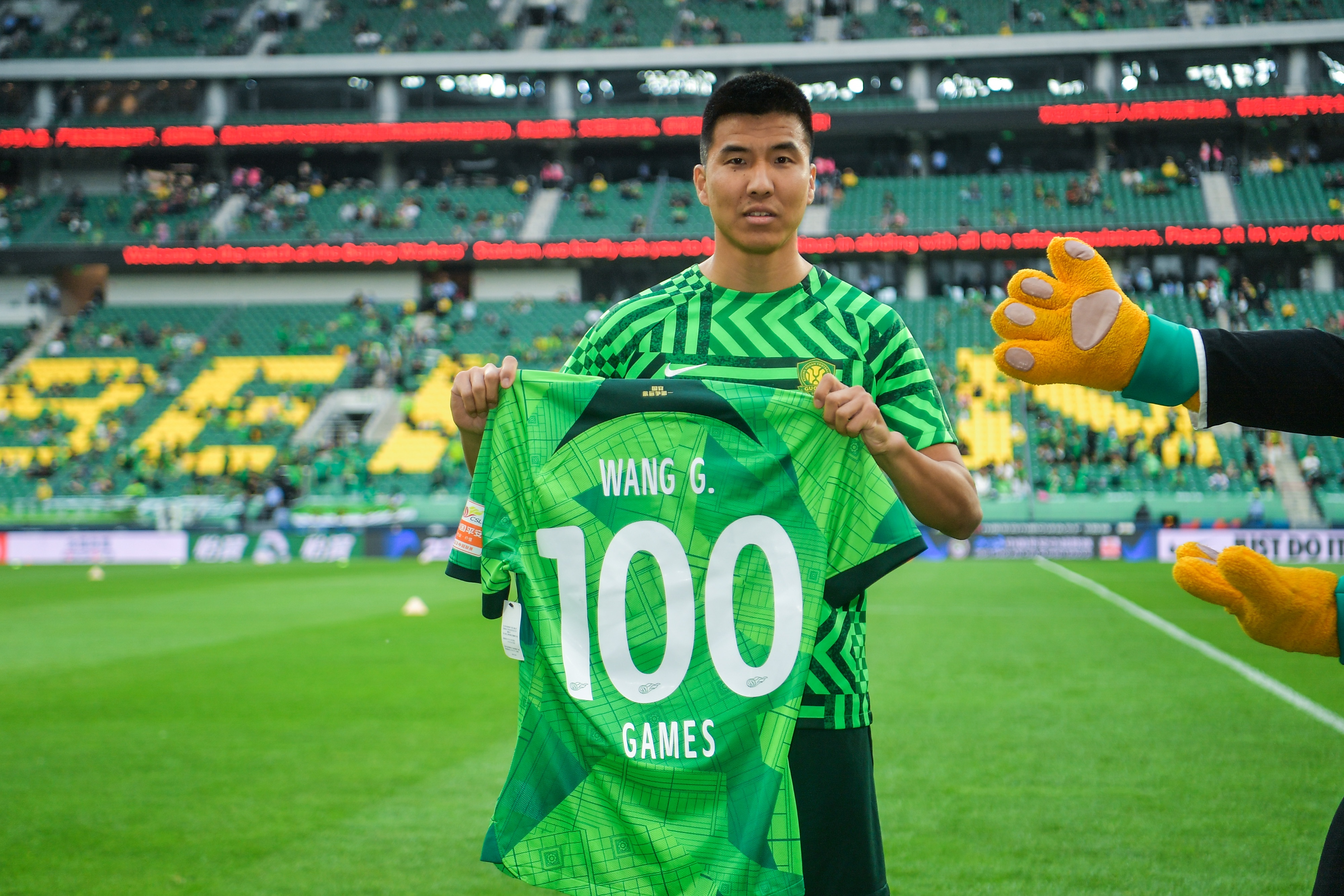 慘！國安4天內(nèi)連傷3名球員，王剛和何宇鵬皆為今年第二次受傷