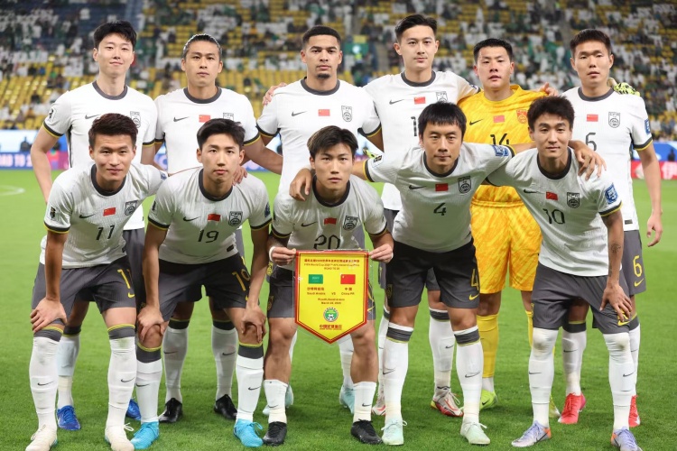 體壇：國(guó)足排名將跌至第94近10年新低！亞洲杯或以三檔身份抽簽