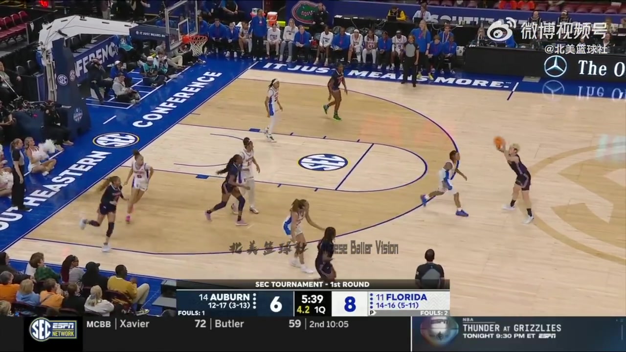 王世龍：內(nèi)姆哈德的特點(diǎn)是持球 希望他能夠帶動(dòng)球隊(duì)